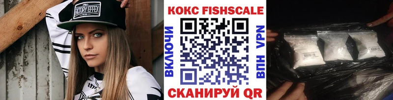Купить  Касли  Кокаин 99% 
