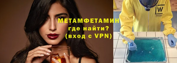 2c-b Каменка