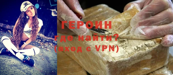 шишки Каменск-Шахтинский