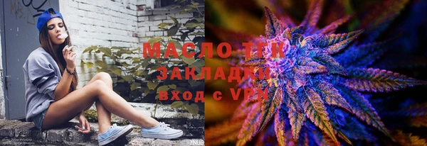 шишки Каменск-Шахтинский