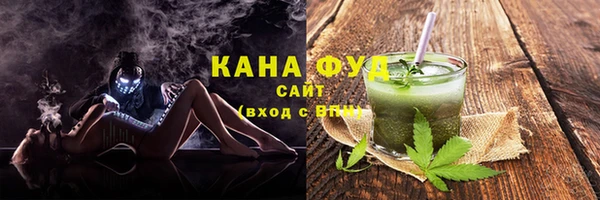 шишки Каменск-Шахтинский