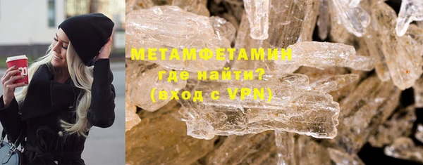 2c-b Каменка