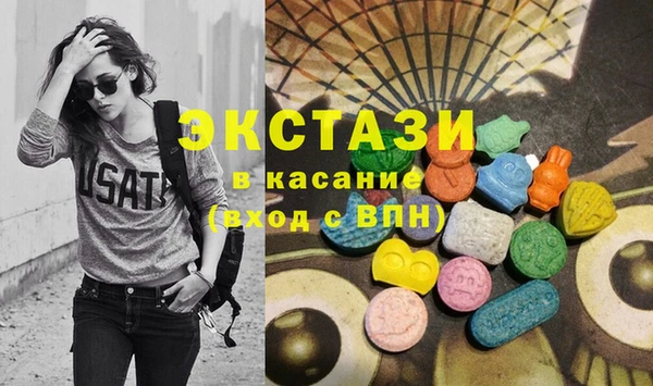 2c-b Каменка
